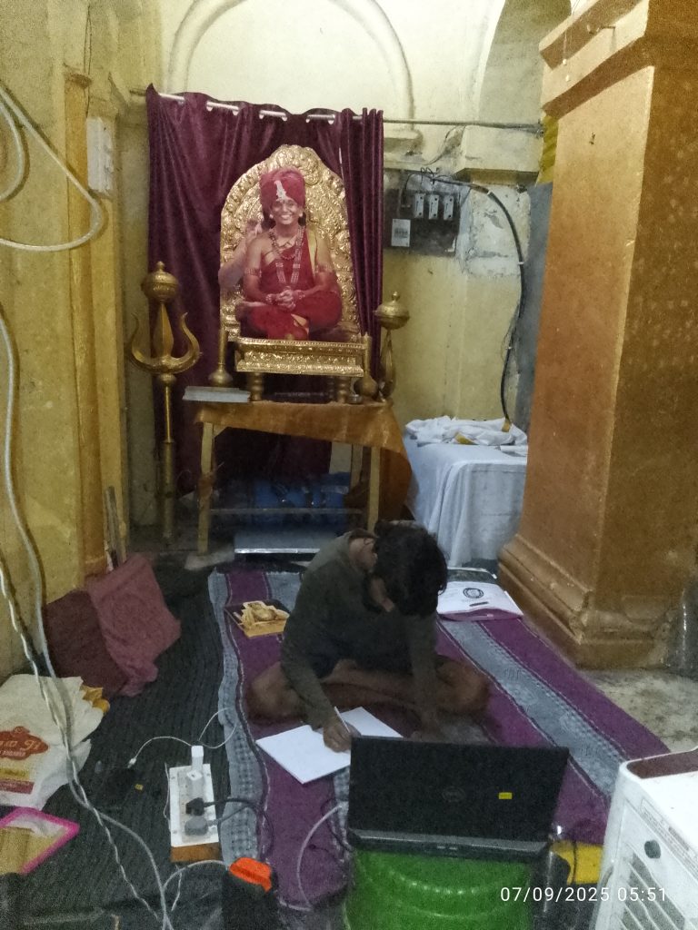 Paramashivasena Summit -06th Sep 2025