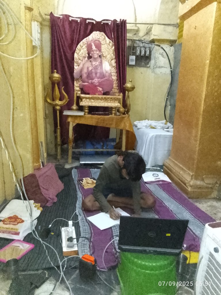 Paramashivasena Summit -06th Sep 2025 Pain Root Pattern Completion