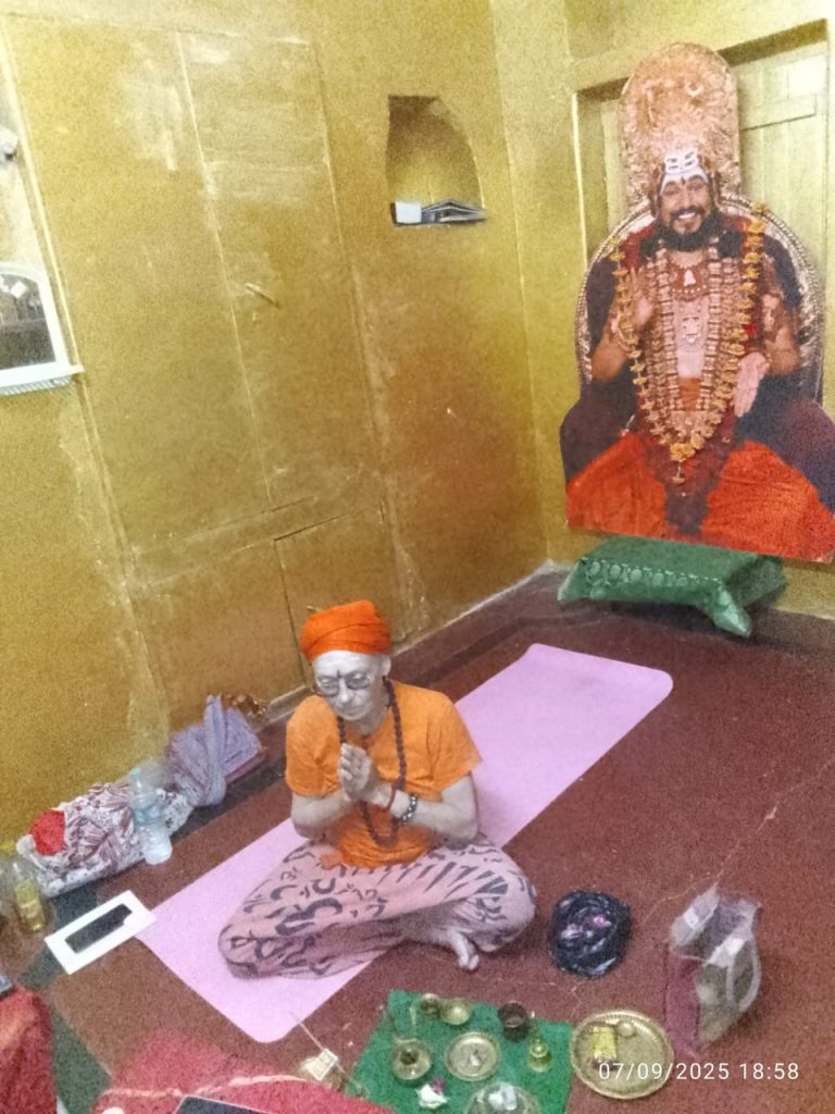WhatsApp Image 2025-09-08 at 12.26.31 PM