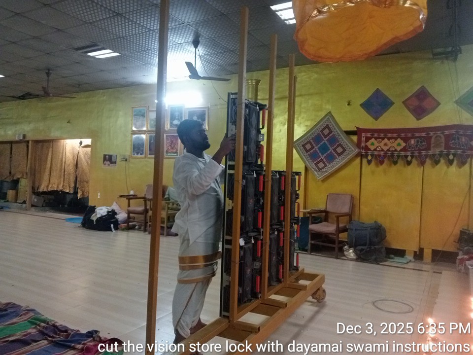 cut the vision store lock with dayamai swami instructions