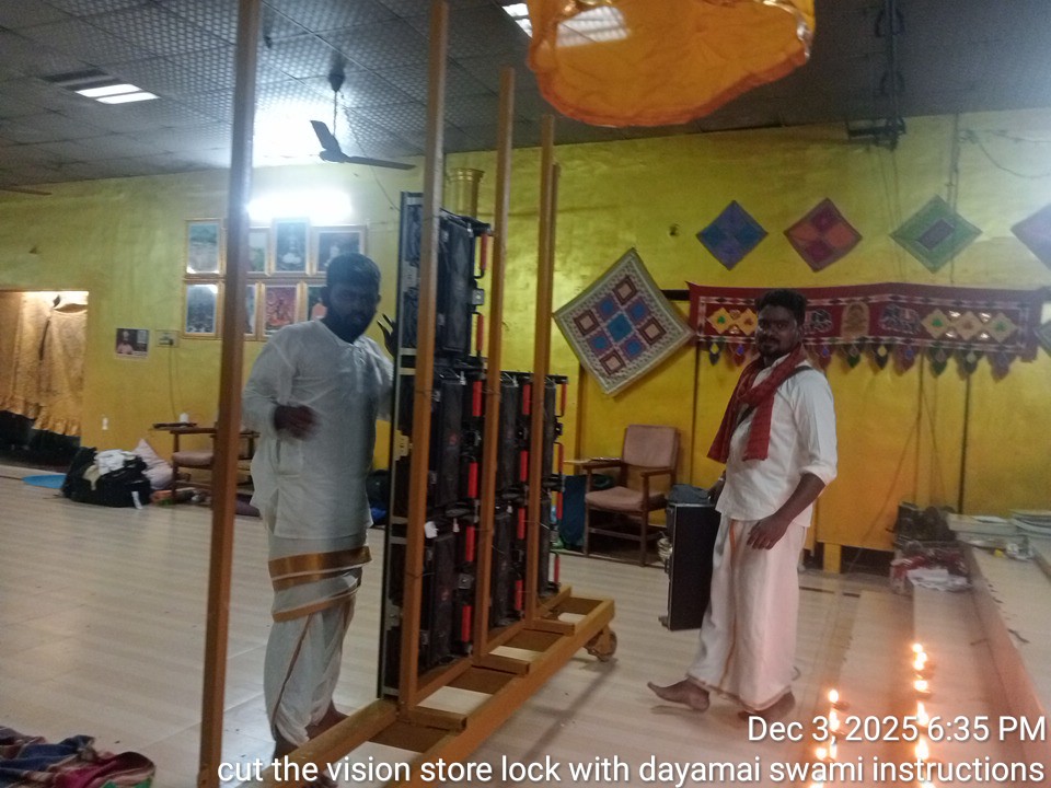 cut the vision store lock with dayamai swami instructions