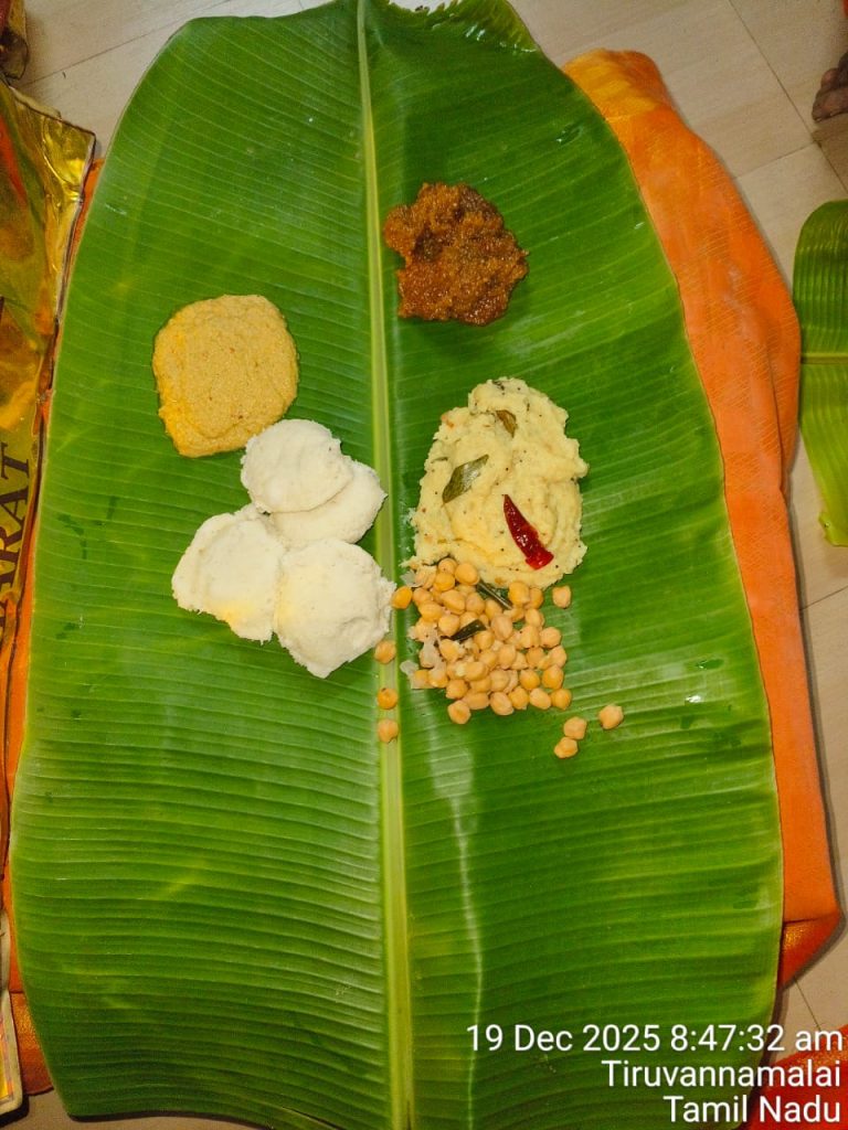 IMG-20251220-WA0028
