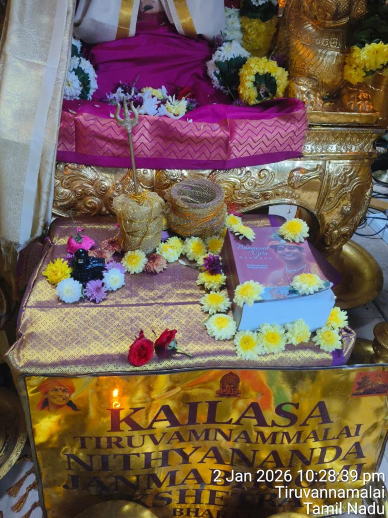 IMG-20260121-WA0109