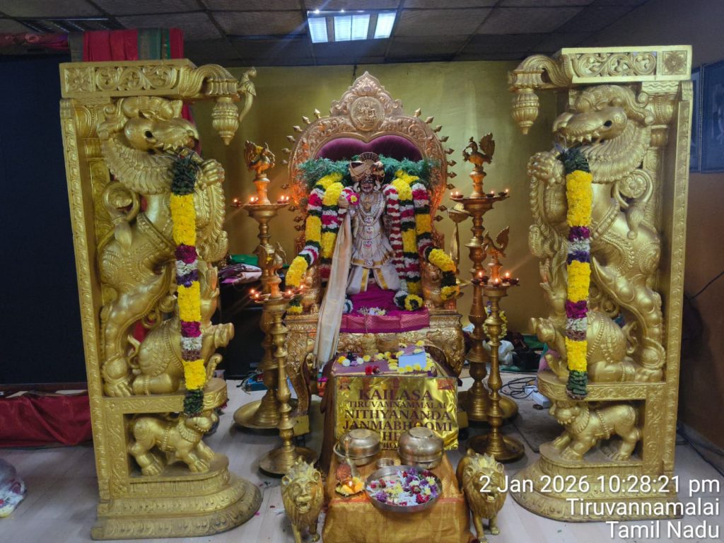 IMG-20260121-WA0110