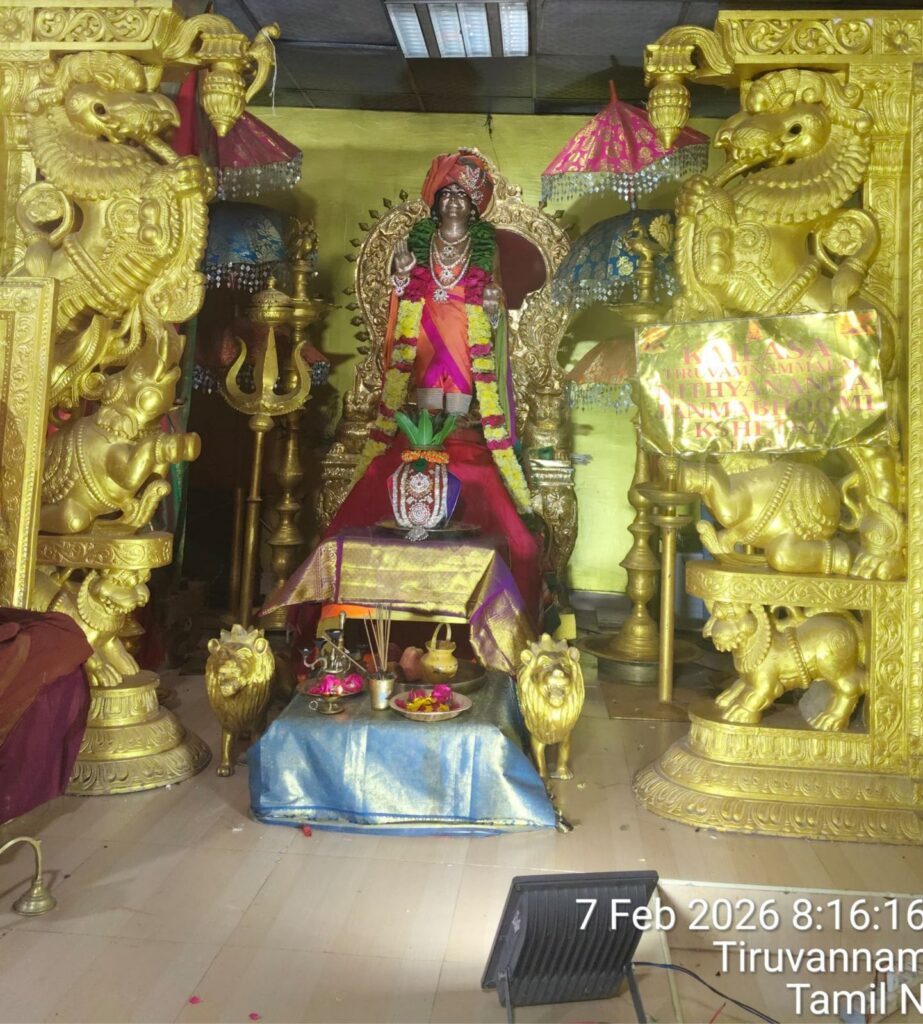 IMG-20260209-WA0006