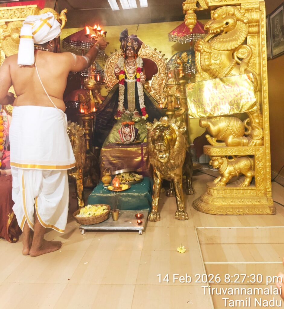 IMG-20260215-WA0031