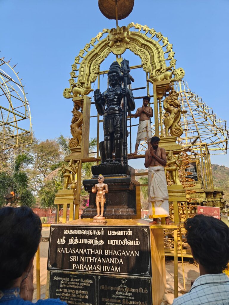 IMG-20260216-WA0401