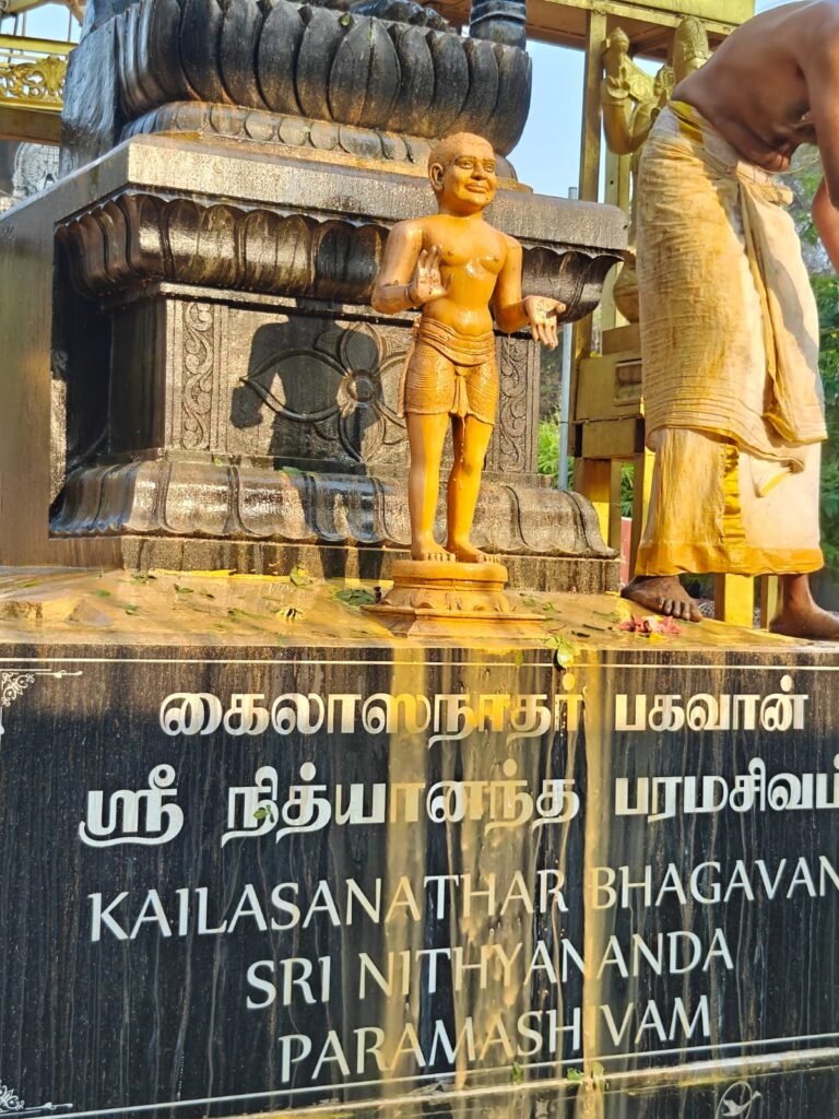IMG-20260216-WA0432