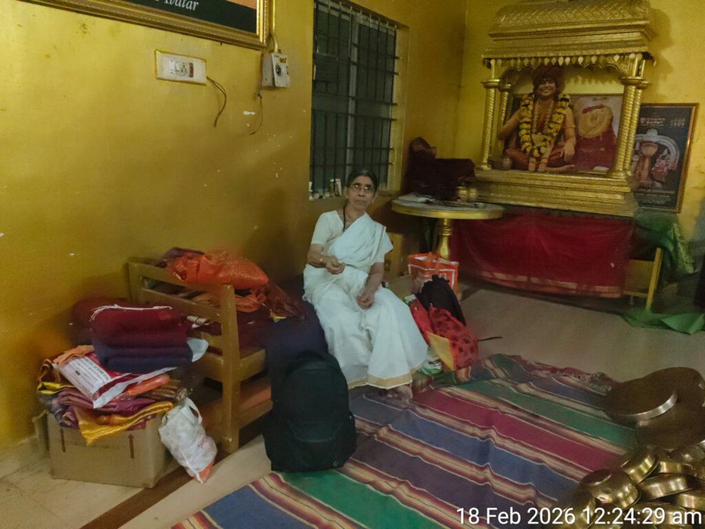 IMG-20260218-WA0104