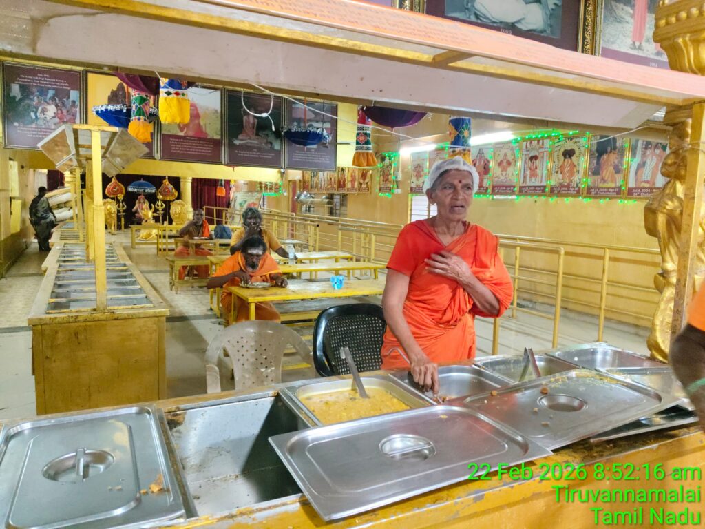 IMG-20260223-WA0088