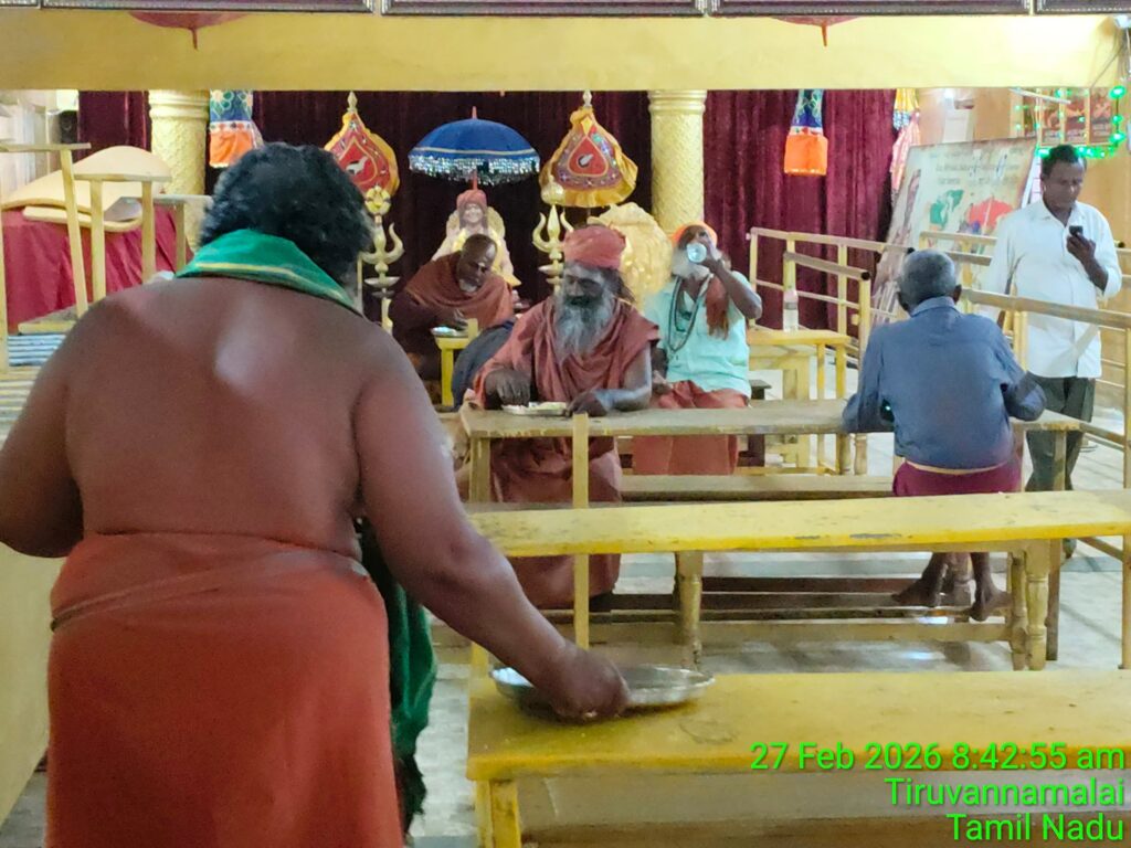 IMG-20260301-WA0142